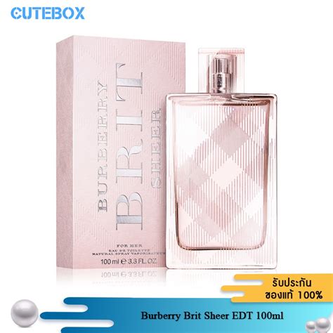 น้ำหอม burberry brit sheer ราคาพิเศษ 